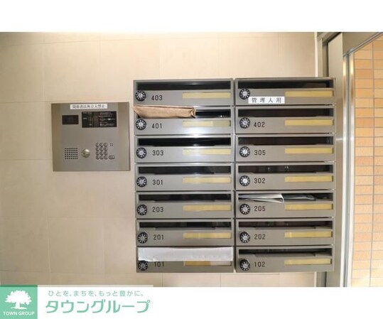 メゾン東陽日吉の物件内観写真